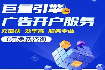 代理开户案例中的客户需求洞察
