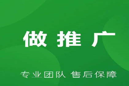 百度竞价案例：打造爆款广告案例解析