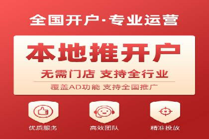 案例分享：SEM竞价助力教育培训行业